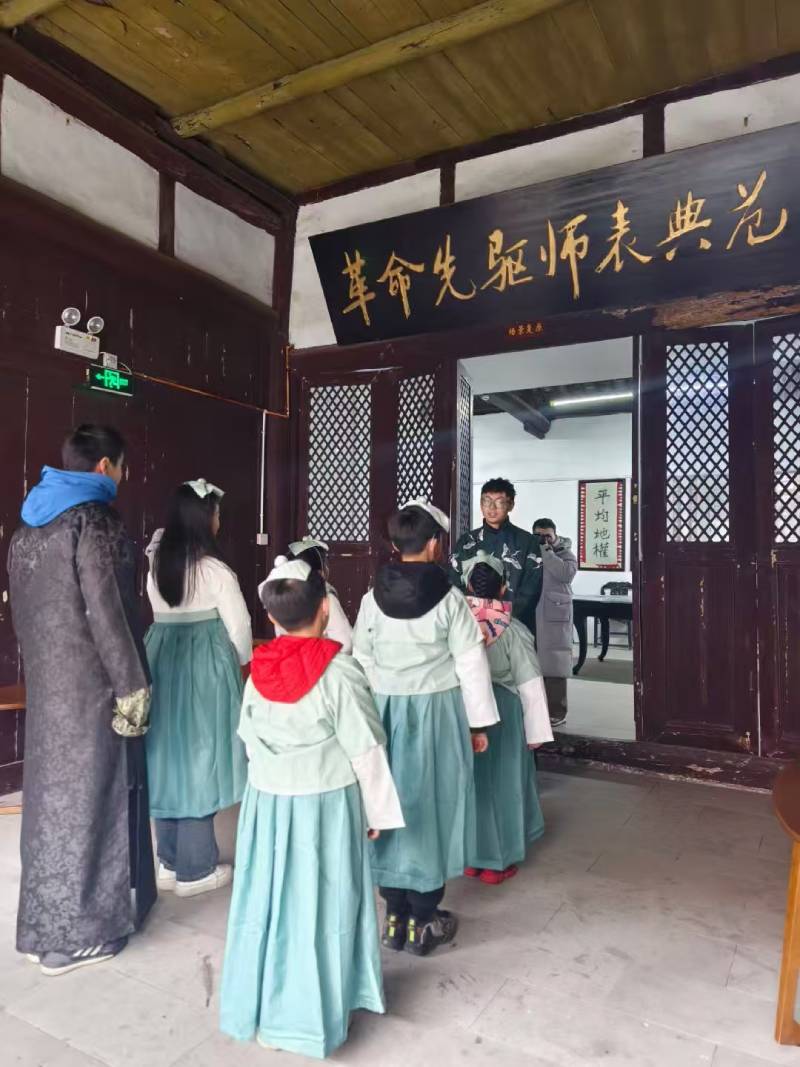 建宁县环保主题活动